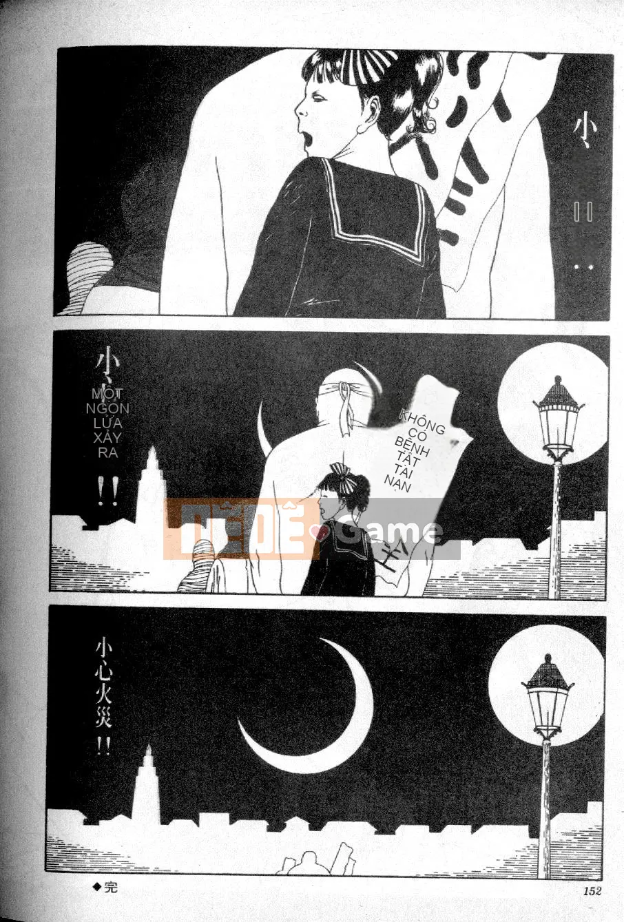 [Maruo Suehiro] Phá thai