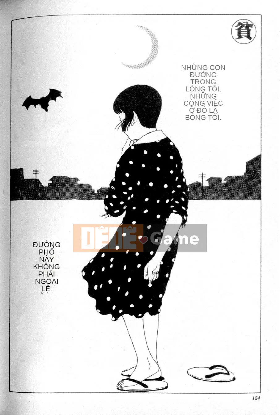 [Maruo Suehiro] Phá thai