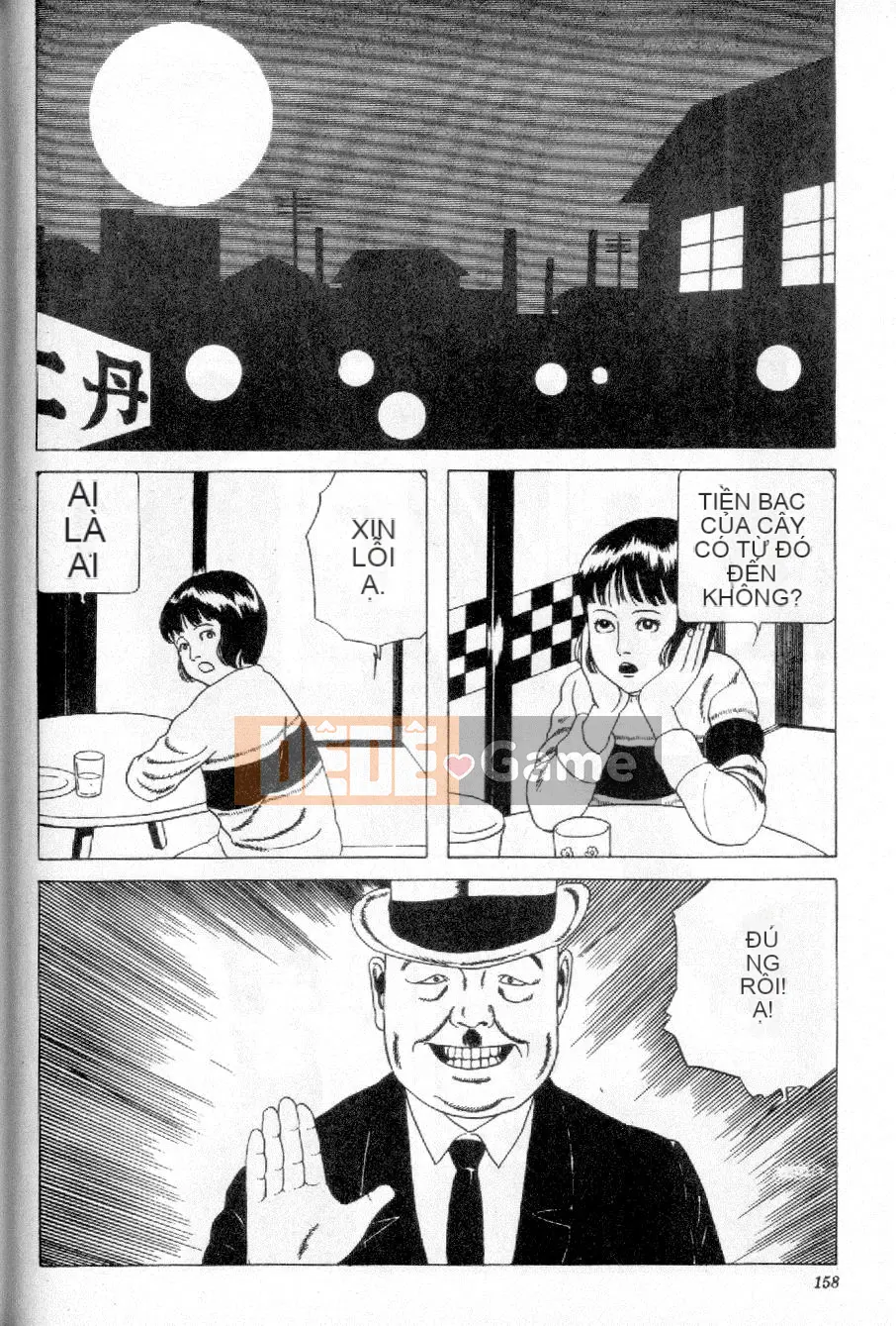 [Maruo Suehiro] Phá thai