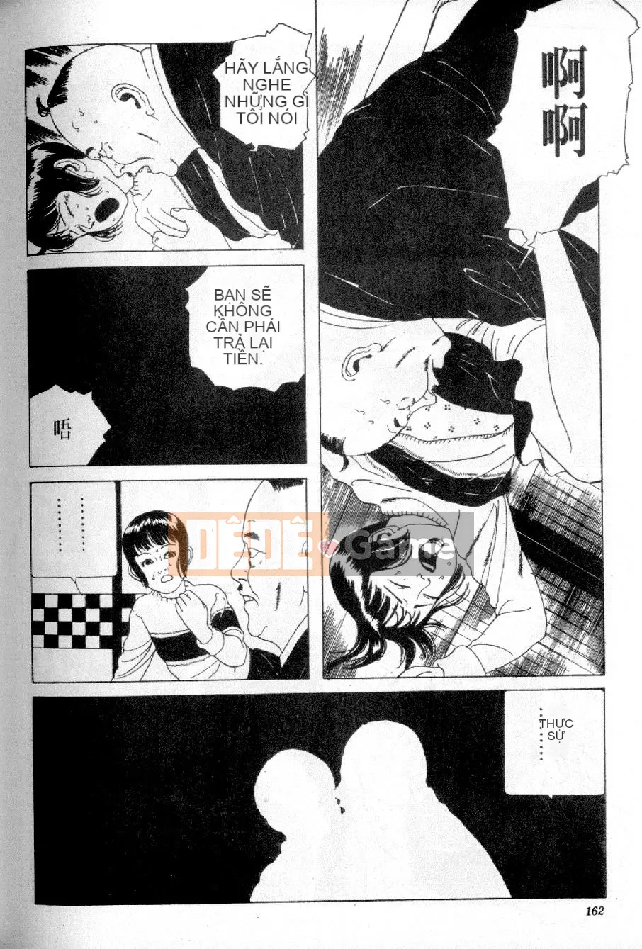 [Maruo Suehiro] Phá thai