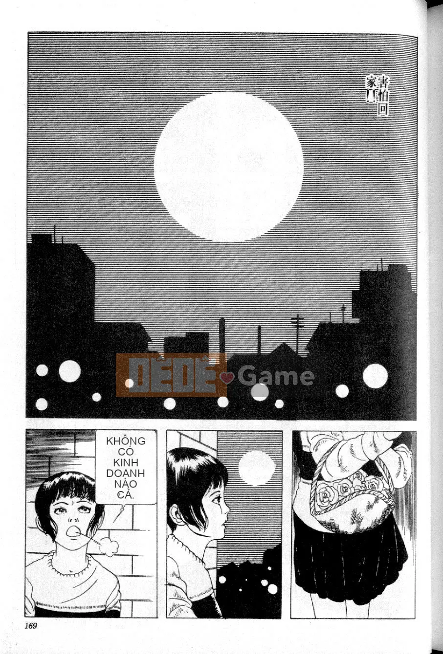 [Maruo Suehiro] Phá thai