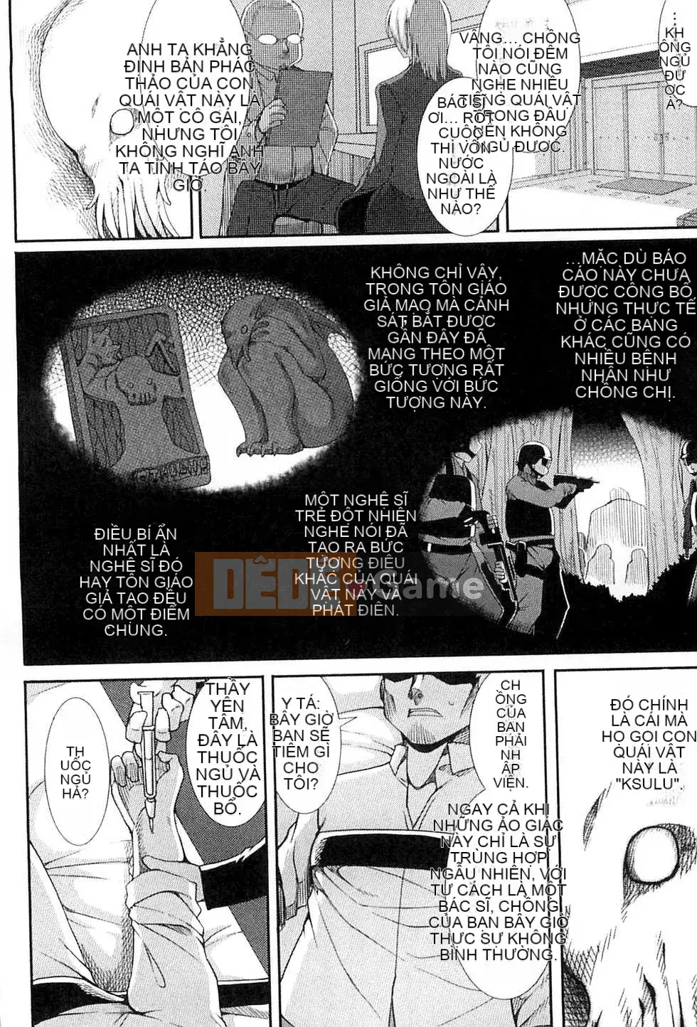 [Ugyo Biyori] Bí ẩn của ảo mộng sắc dục ~Cthulhu mang thai~