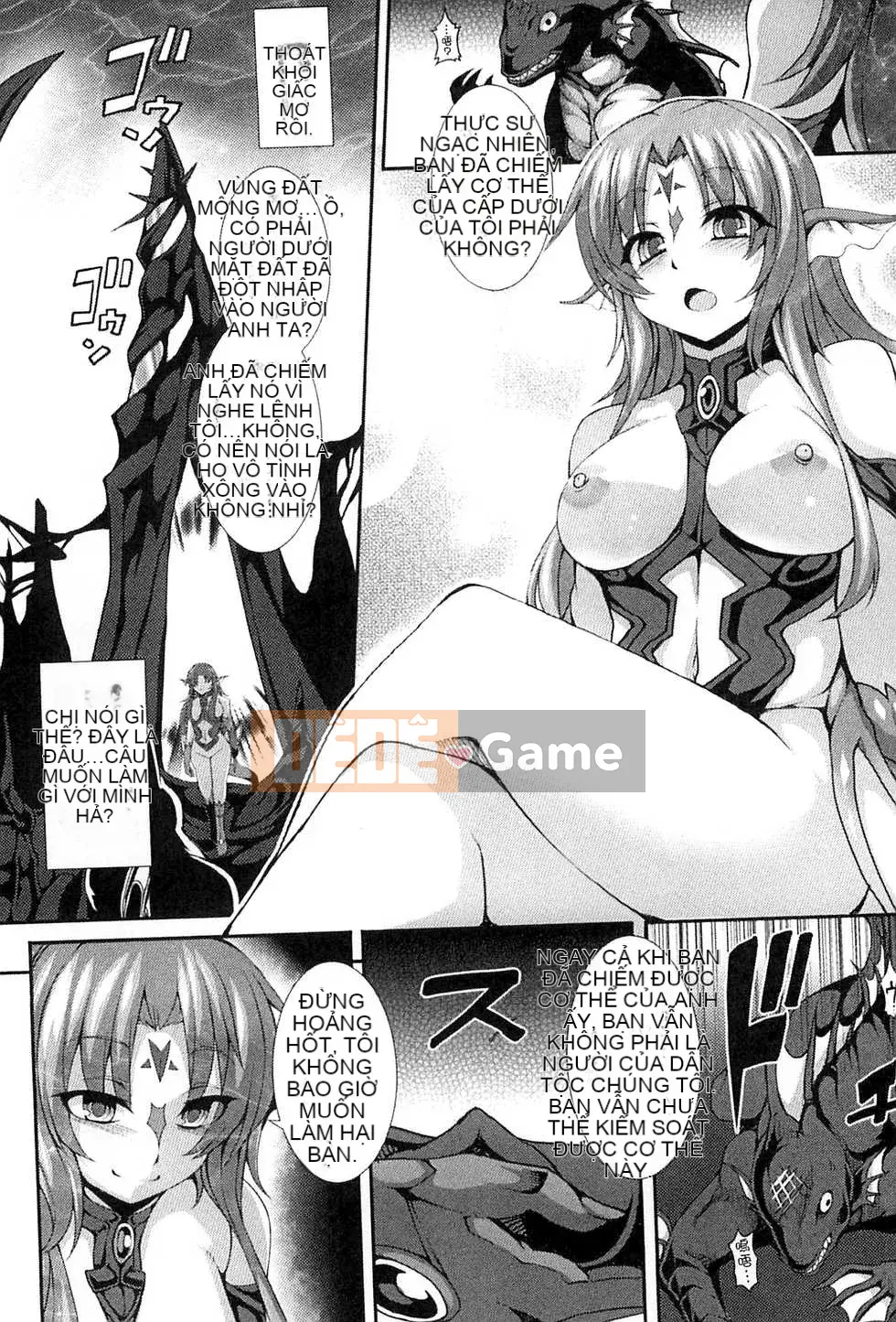 [Ugyo Biyori] Bí ẩn của ảo mộng sắc dục ~Cthulhu mang thai~