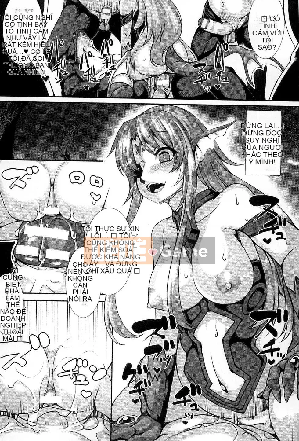 [Ugyo Biyori] Bí ẩn của ảo mộng sắc dục ~Cthulhu mang thai~