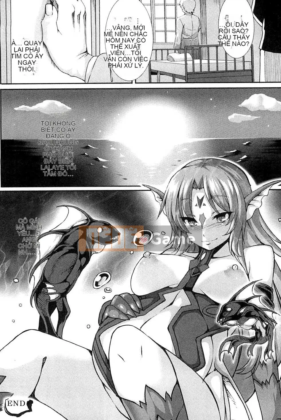 [Ugyo Biyori] Bí ẩn của ảo mộng sắc dục ~Cthulhu mang thai~