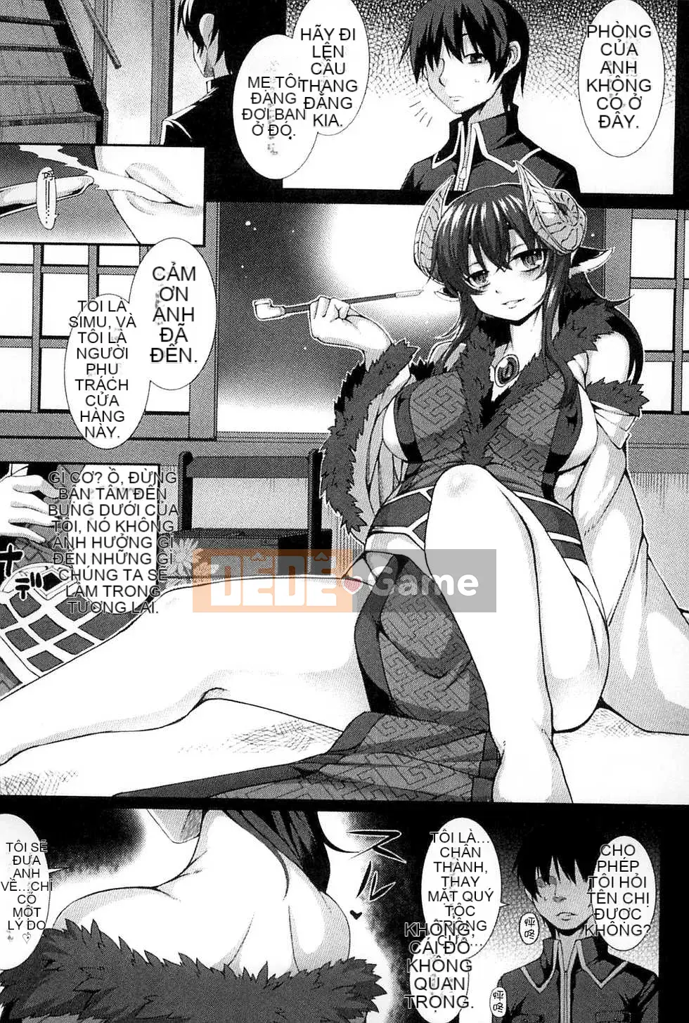 [Ugyo Biyori] Bí ẩn của ảo mộng sắc dục ~Cthulhu mang thai~