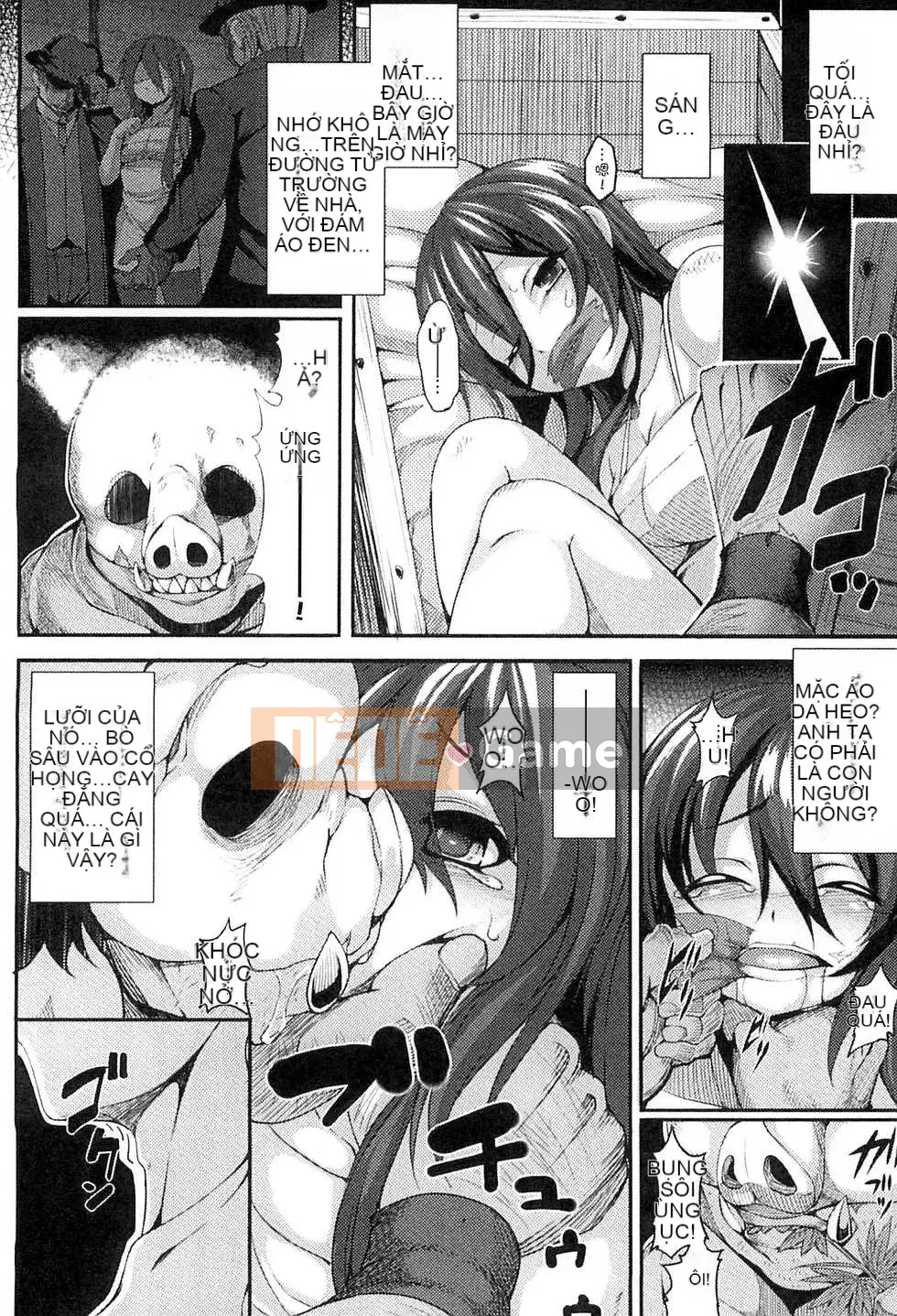 [Ugyo Biyori] Bí ẩn của ảo mộng sắc dục ~Cthulhu mang thai~