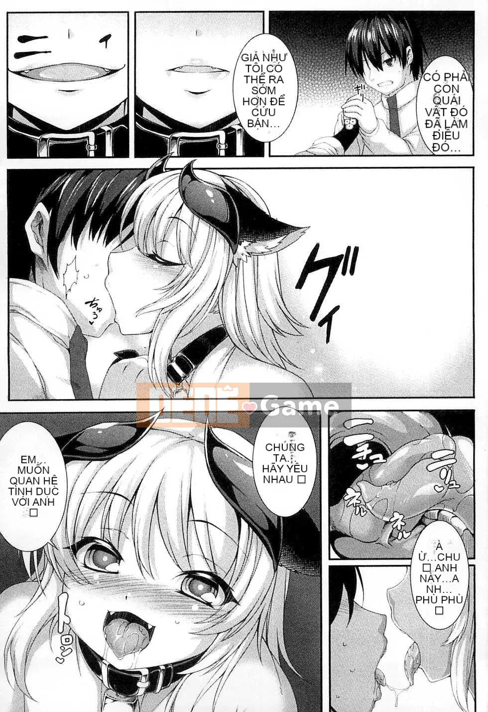 [Ugyo Biyori] Bí ẩn của ảo mộng sắc dục ~Cthulhu mang thai~