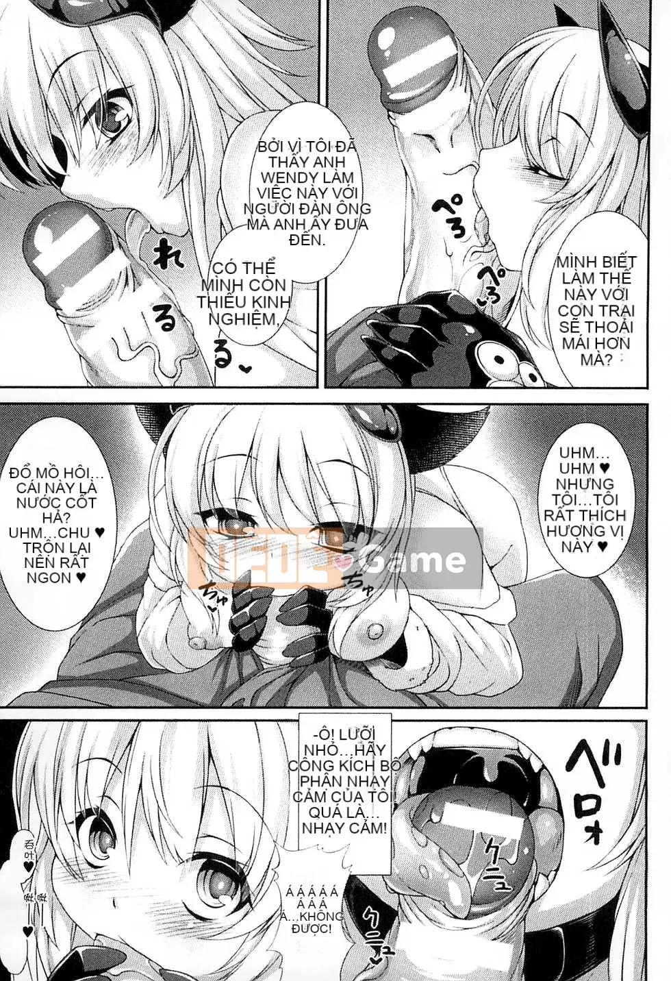 [Ugyo Biyori] Bí ẩn của ảo mộng sắc dục ~Cthulhu mang thai~