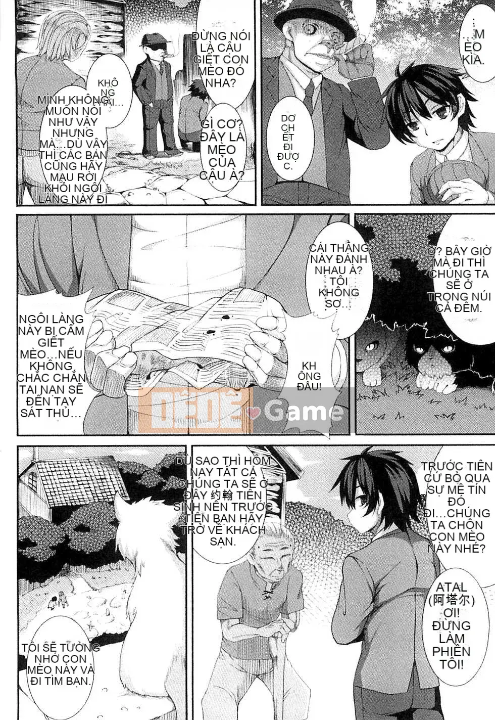 [Ugyo Biyori] Bí ẩn của ảo mộng sắc dục ~Cthulhu mang thai~