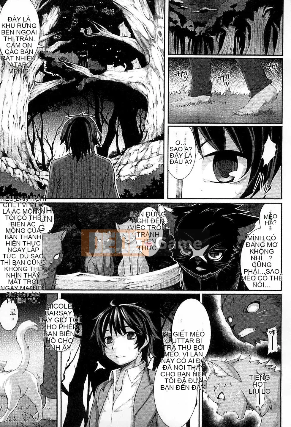 [Ugyo Biyori] Bí ẩn của ảo mộng sắc dục ~Cthulhu mang thai~