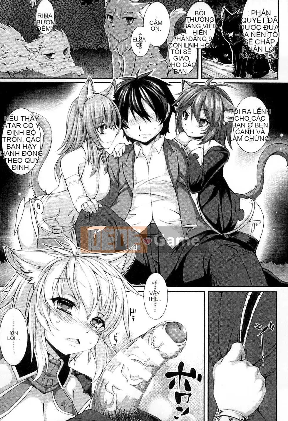 [Ugyo Biyori] Bí ẩn của ảo mộng sắc dục ~Cthulhu mang thai~