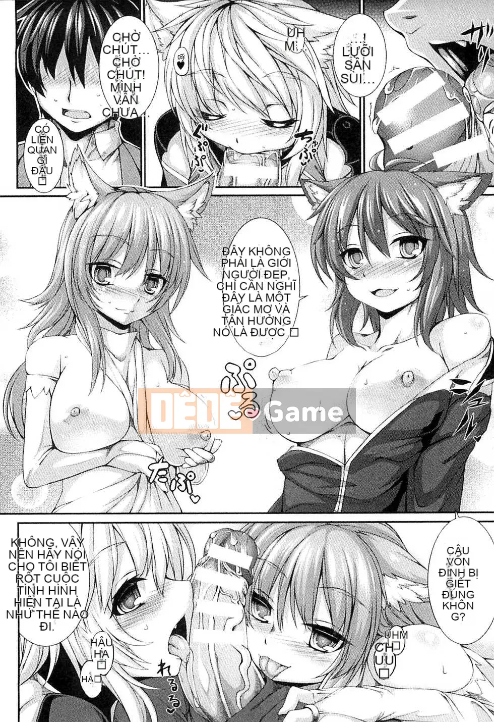 [Ugyo Biyori] Bí ẩn của ảo mộng sắc dục ~Cthulhu mang thai~