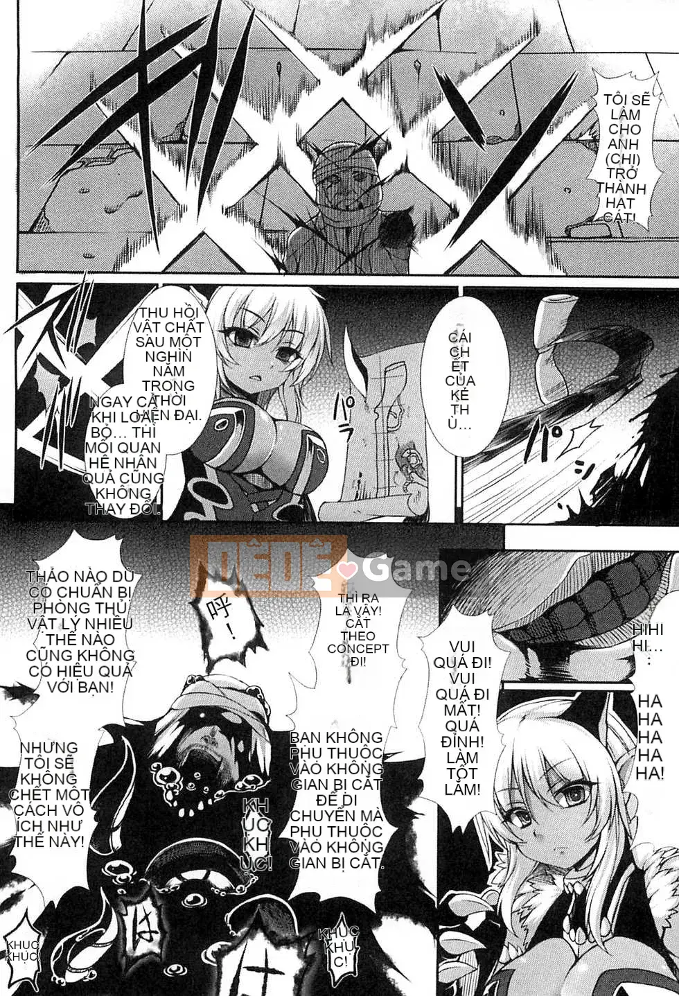 [Ugyo Biyori] Bí ẩn của ảo mộng sắc dục ~Cthulhu mang thai~