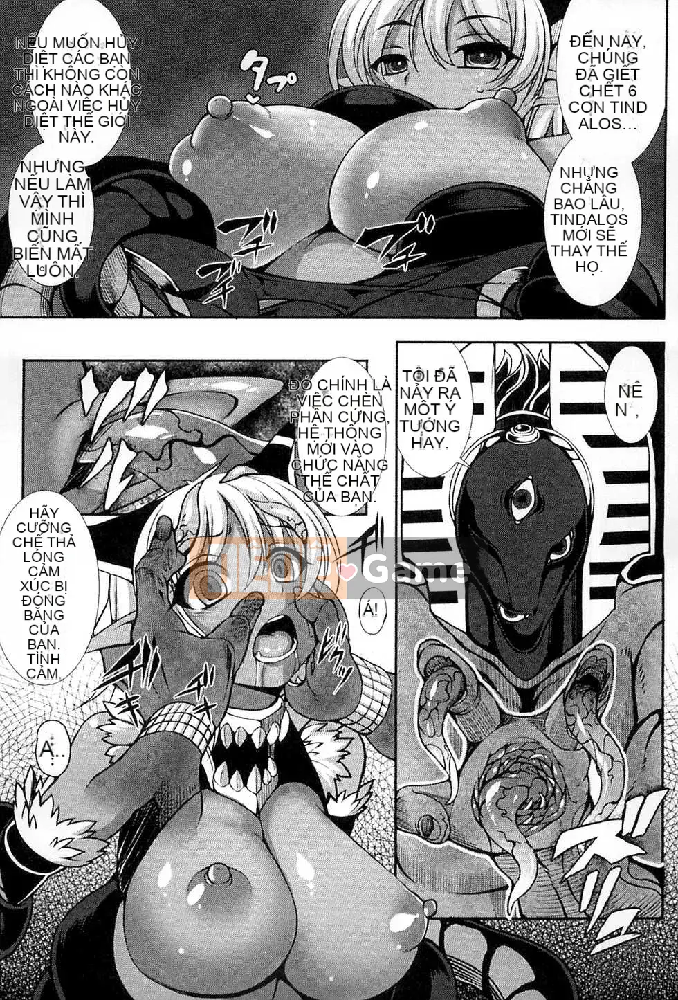 [Ugyo Biyori] Bí ẩn của ảo mộng sắc dục ~Cthulhu mang thai~