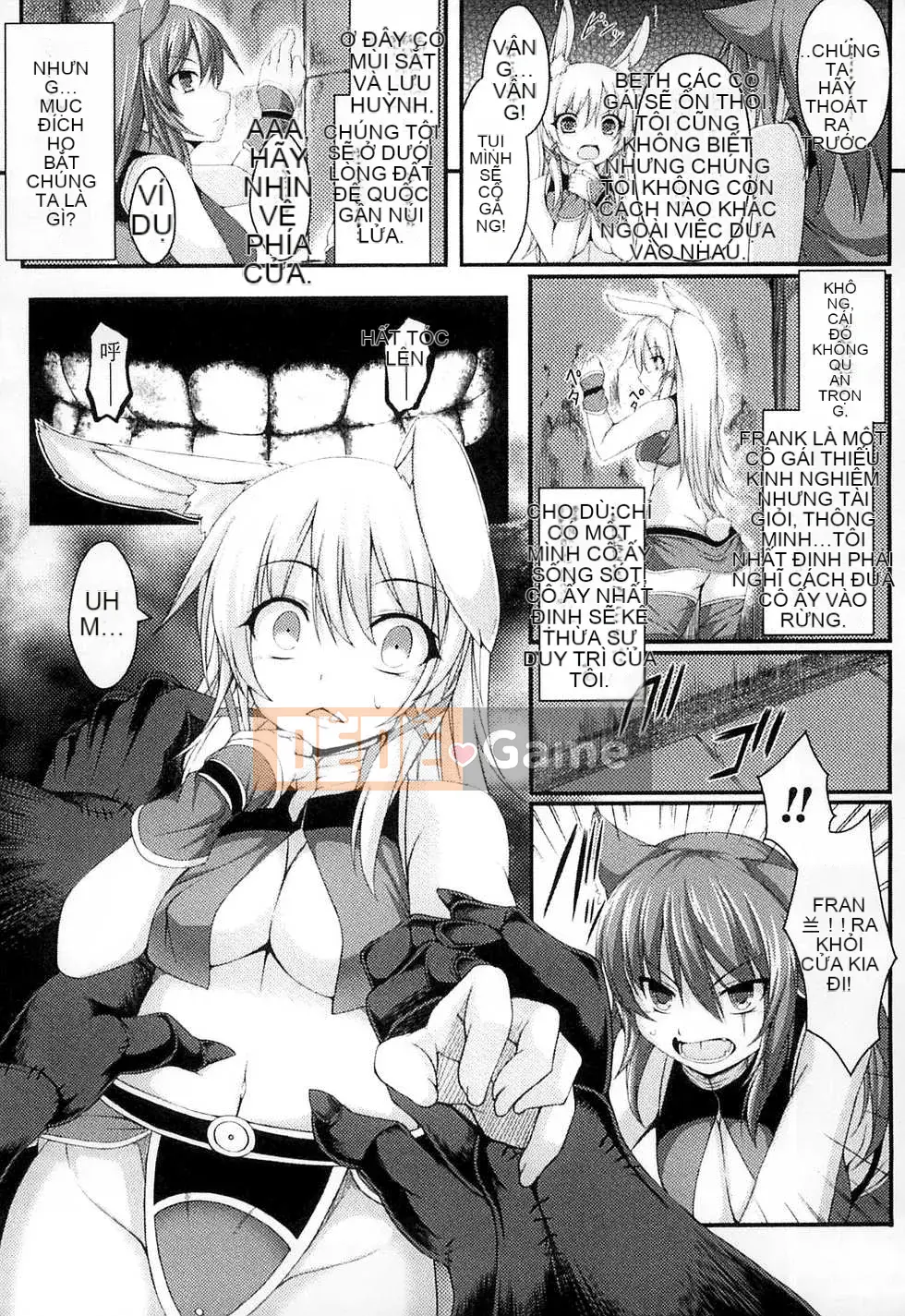 [Ugyo Biyori] Bí ẩn của ảo mộng sắc dục ~Cthulhu mang thai~