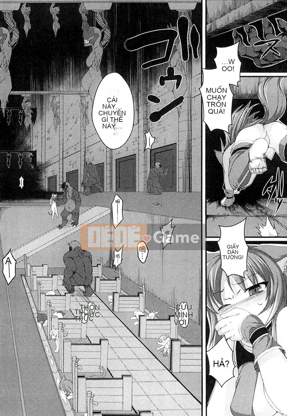 [Ugyo Biyori] Bí ẩn của ảo mộng sắc dục ~Cthulhu mang thai~