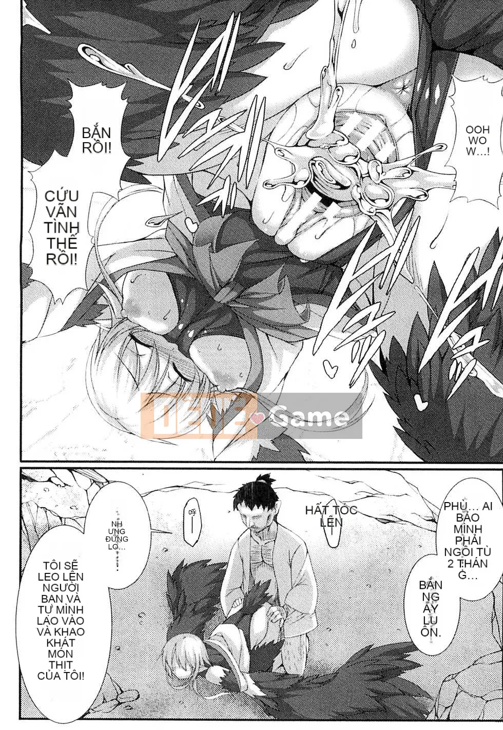 [Ugyo Biyori] Bí ẩn của ảo mộng sắc dục ~Cthulhu mang thai~