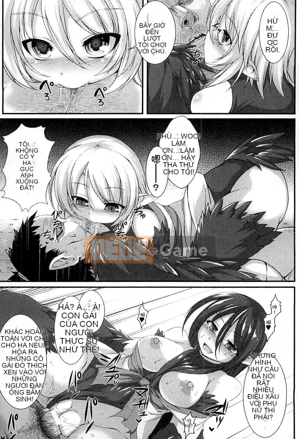 [Ugyo Biyori] Bí ẩn của ảo mộng sắc dục ~Cthulhu mang thai~