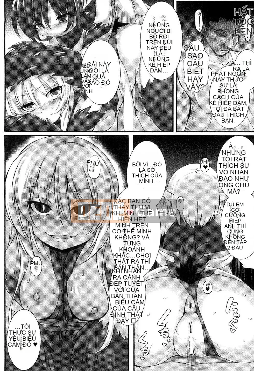 [Ugyo Biyori] Bí ẩn của ảo mộng sắc dục ~Cthulhu mang thai~