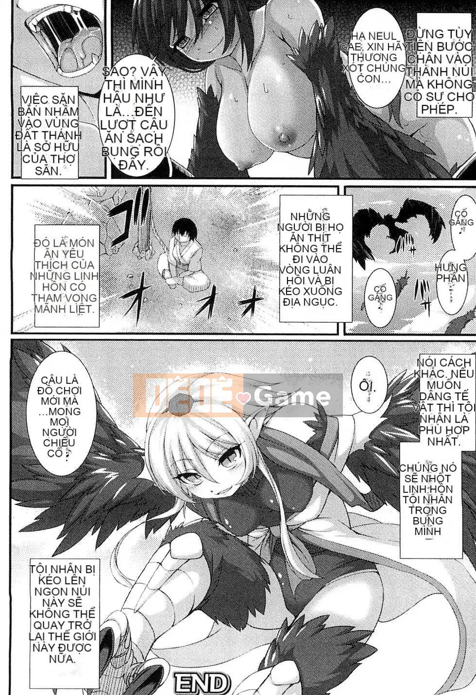 [Ugyo Biyori] Bí ẩn của ảo mộng sắc dục ~Cthulhu mang thai~