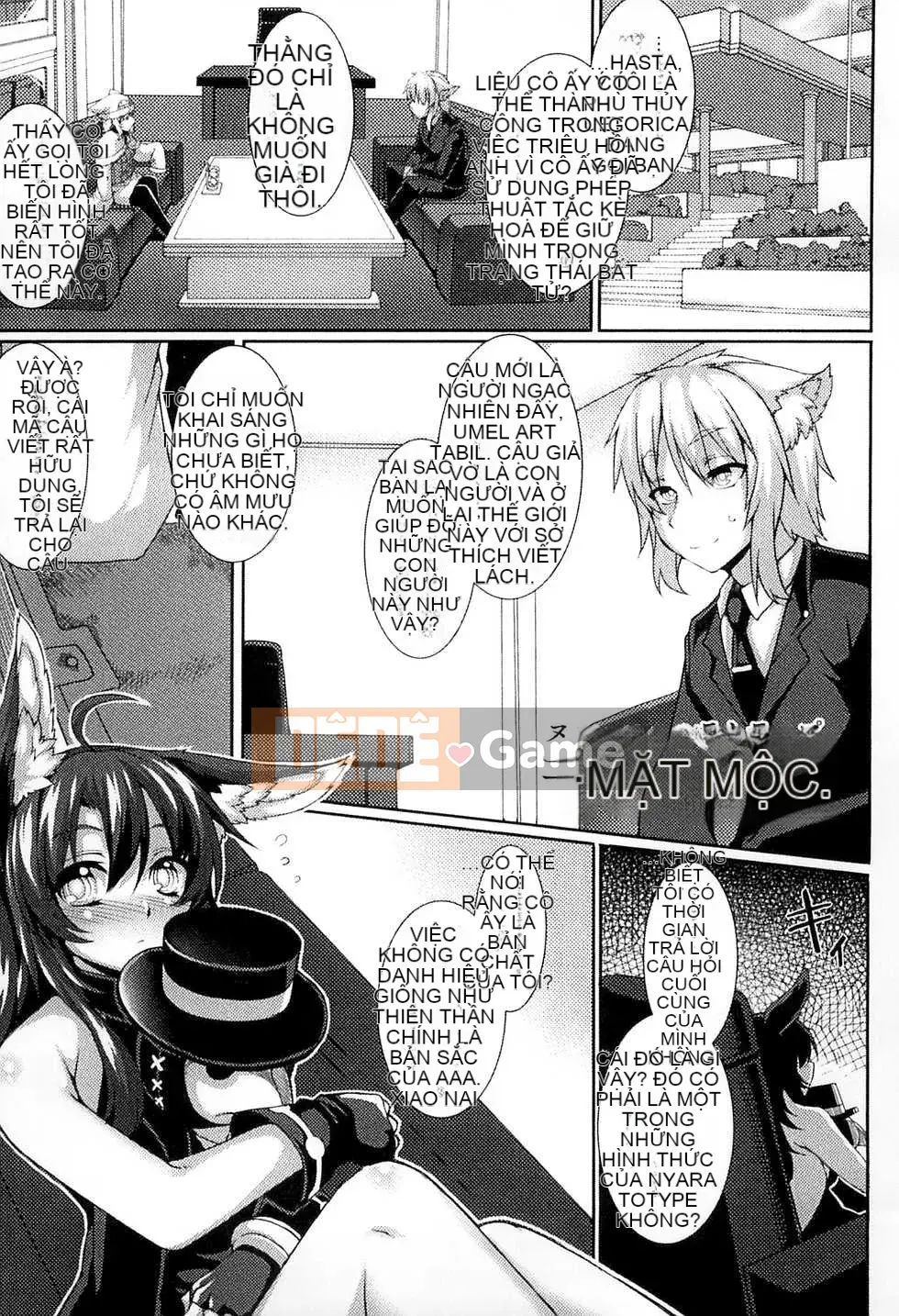 [Ugyo Biyori] Bí ẩn của ảo mộng sắc dục ~Cthulhu mang thai~