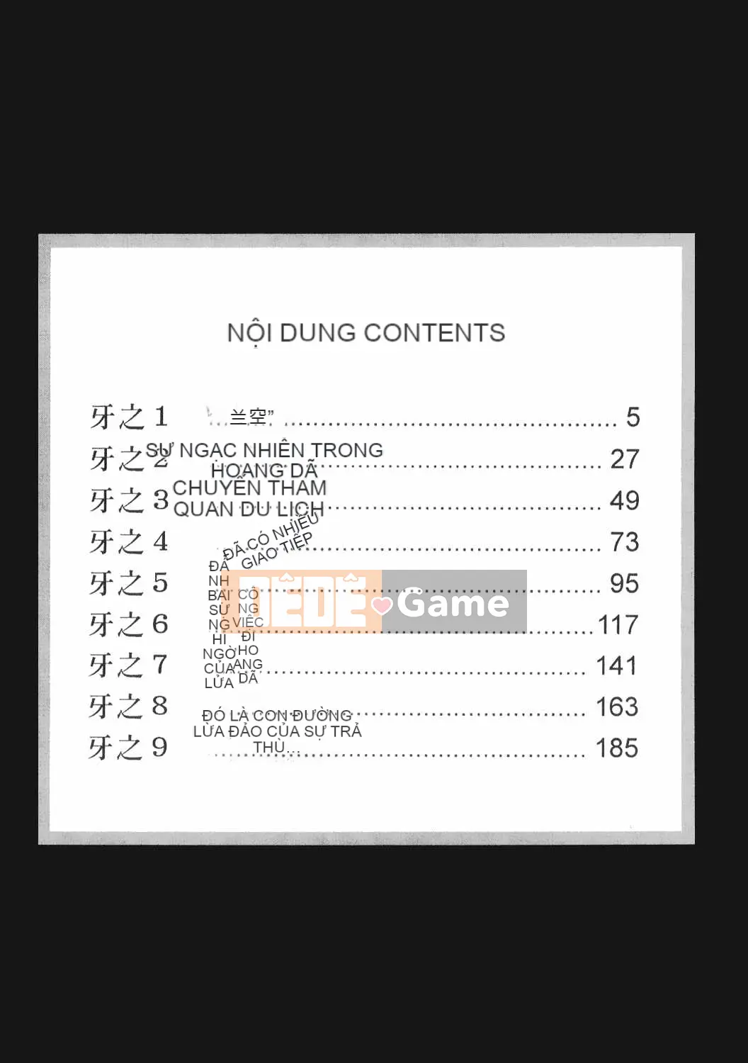 [Onikubo Hirohisa] Báo Nữ Tập 8