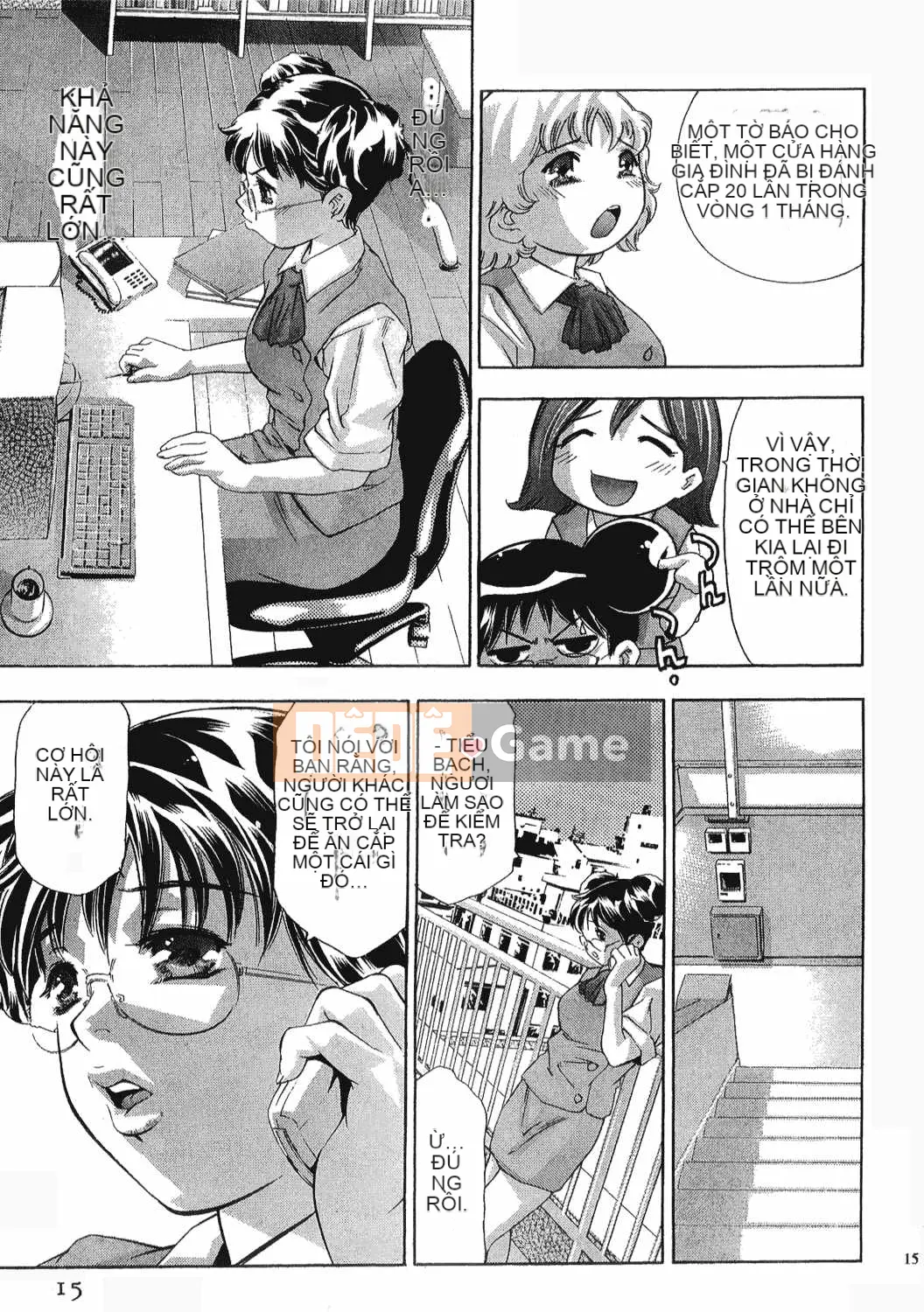 [Onikubo Hirohisa] Báo Nữ Tập 8