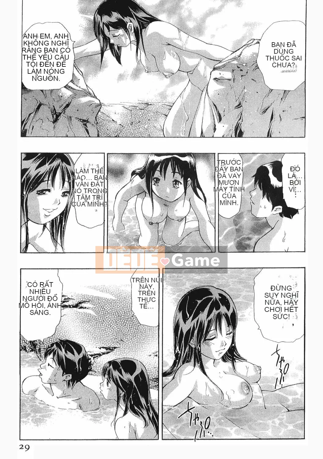 [Onikubo Hirohisa] Báo Nữ Tập 8