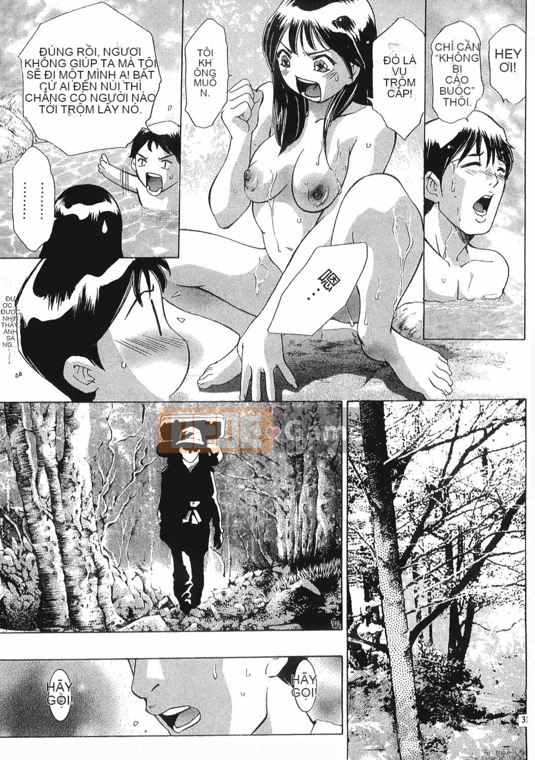 [Onikubo Hirohisa] Báo Nữ Tập 8