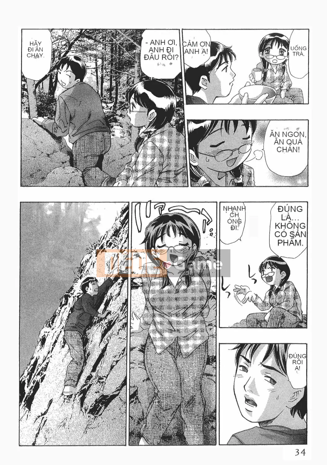 [Onikubo Hirohisa] Báo Nữ Tập 8