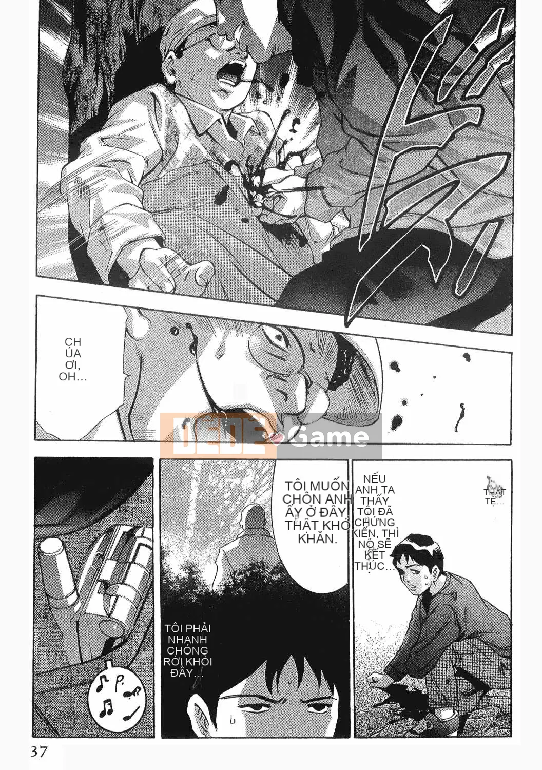 [Onikubo Hirohisa] Báo Nữ Tập 8