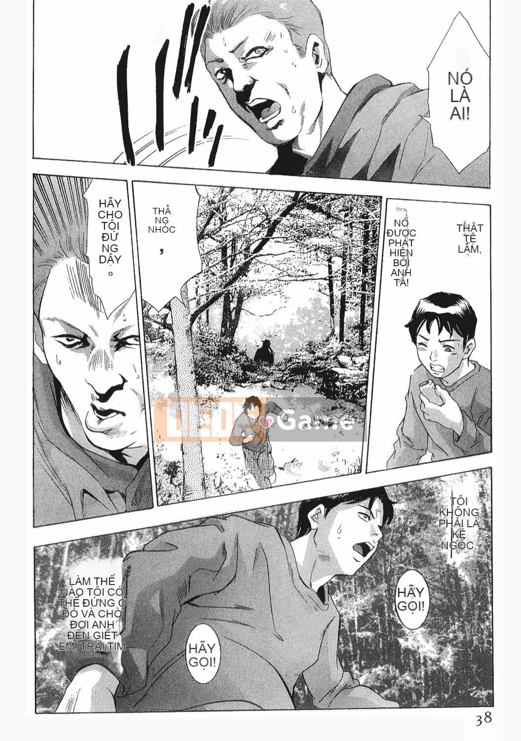 [Onikubo Hirohisa] Báo Nữ Tập 8