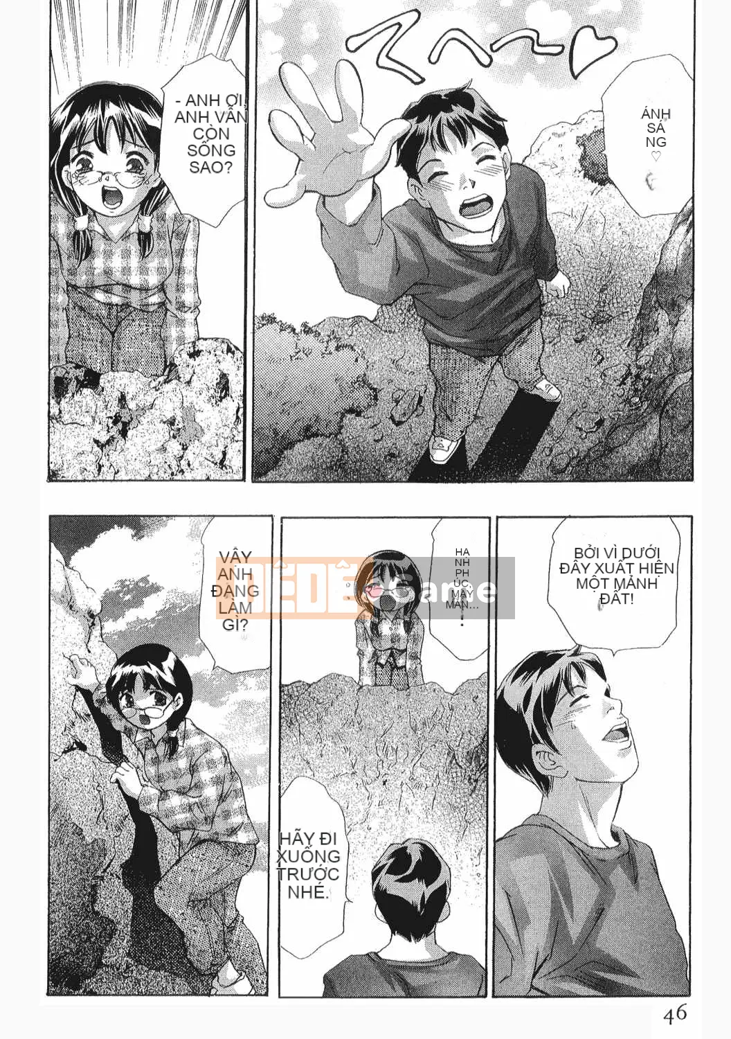 [Onikubo Hirohisa] Báo Nữ Tập 8