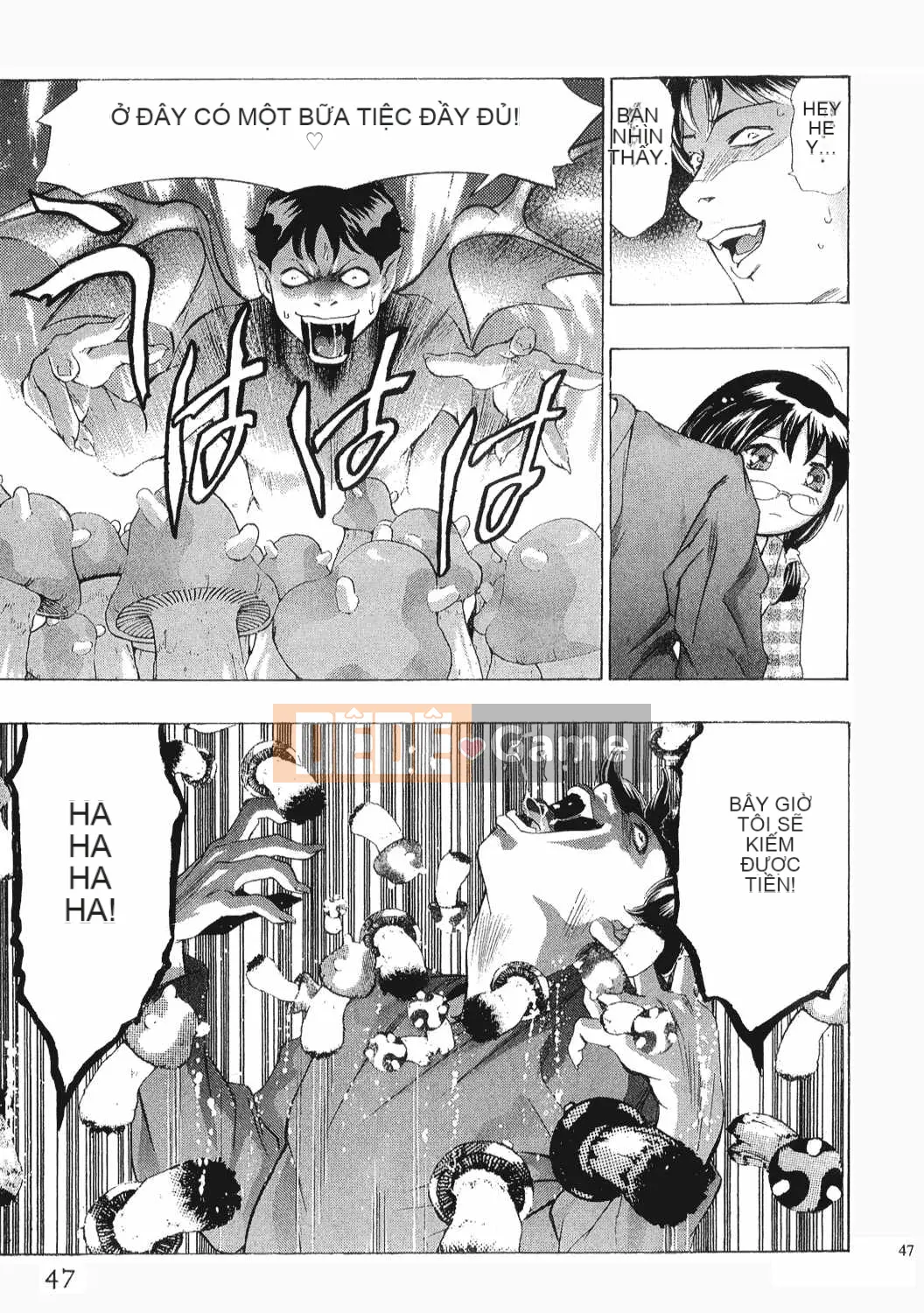 [Onikubo Hirohisa] Báo Nữ Tập 8