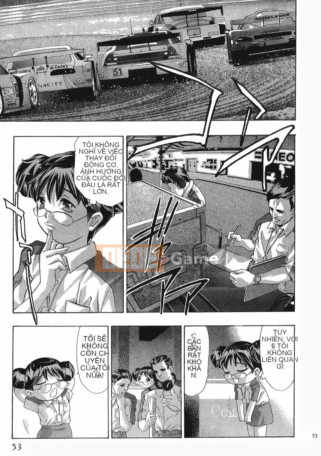 [Onikubo Hirohisa] Báo Nữ Tập 8