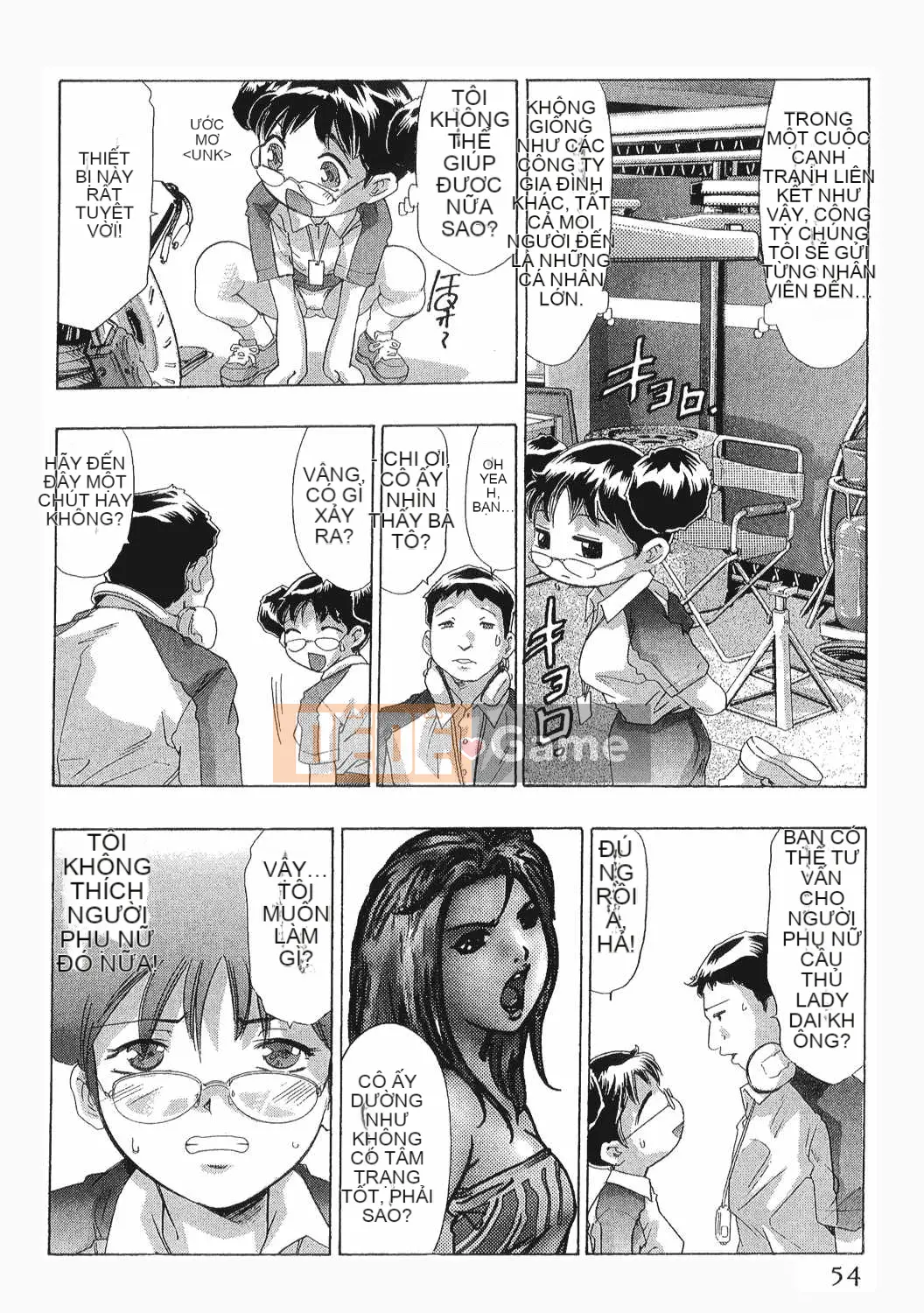 [Onikubo Hirohisa] Báo Nữ Tập 8