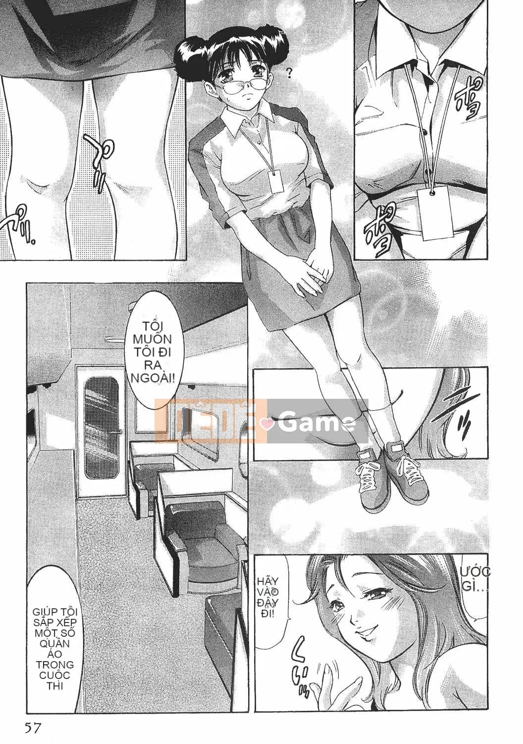 [Onikubo Hirohisa] Báo Nữ Tập 8