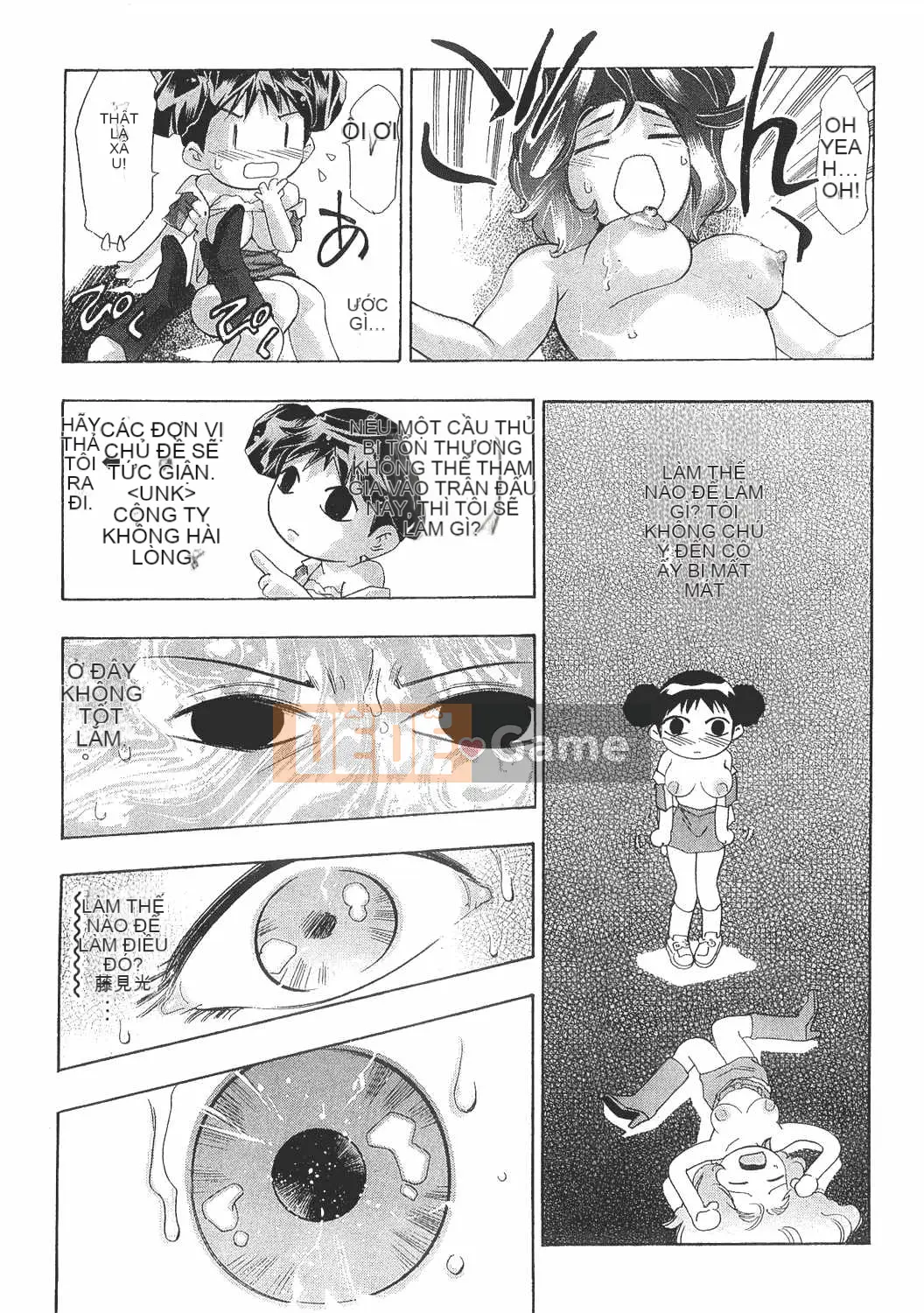 [Onikubo Hirohisa] Báo Nữ Tập 8