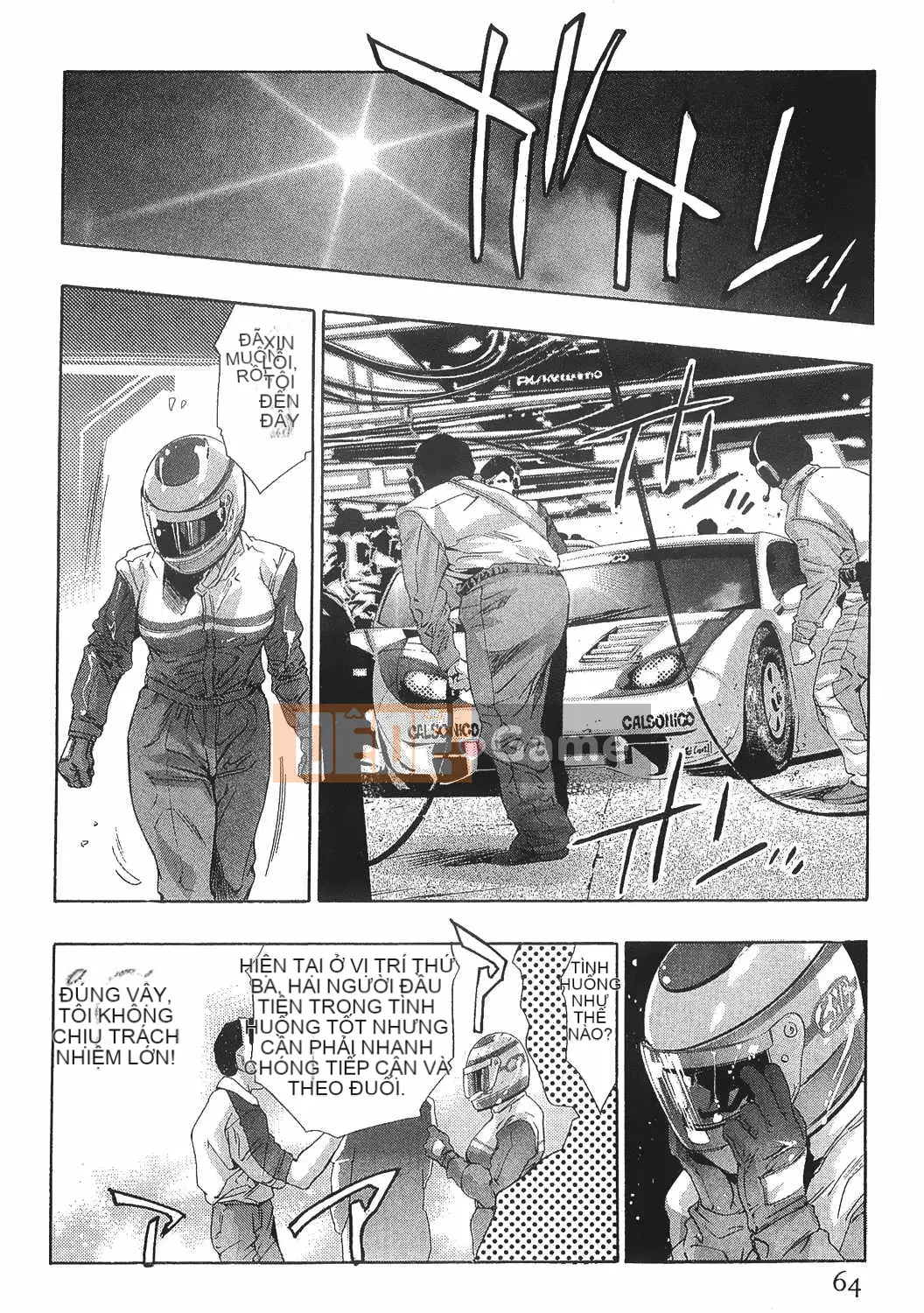 [Onikubo Hirohisa] Báo Nữ Tập 8