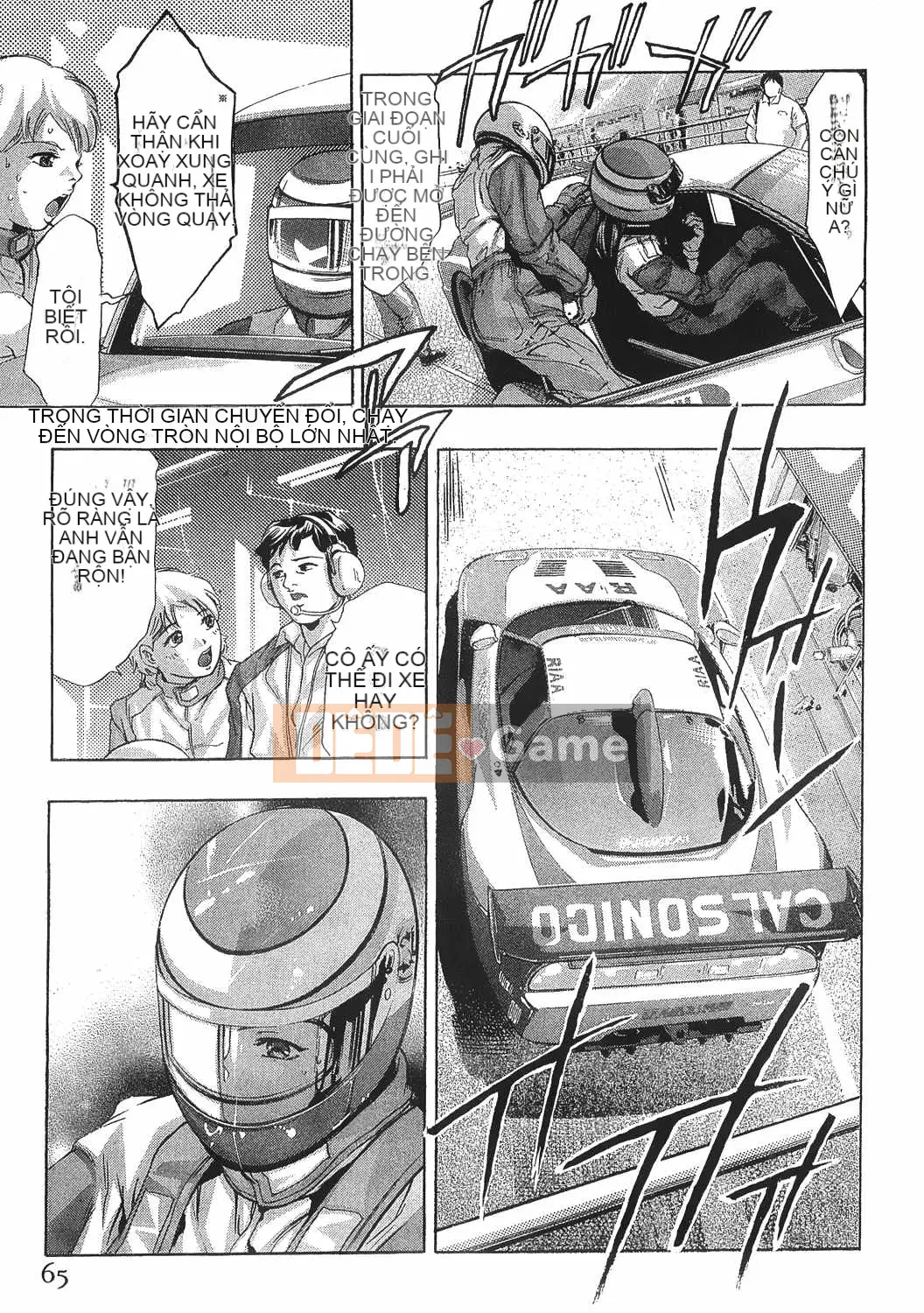 [Onikubo Hirohisa] Báo Nữ Tập 8