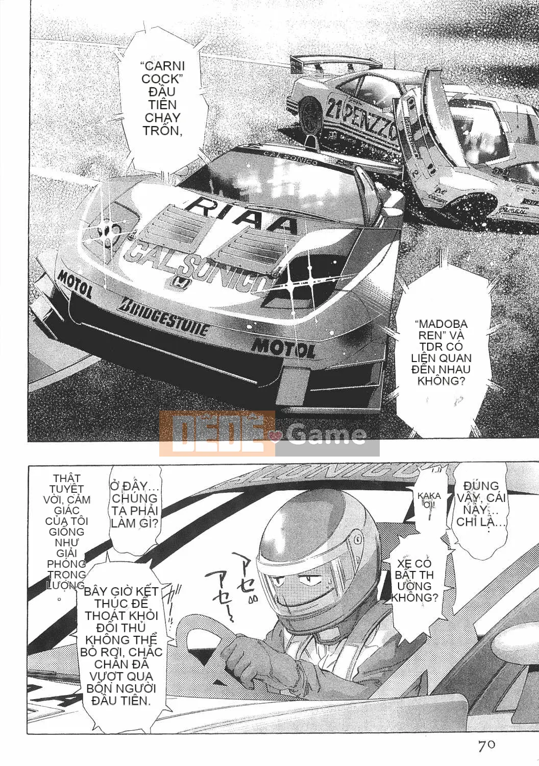 [Onikubo Hirohisa] Báo Nữ Tập 8