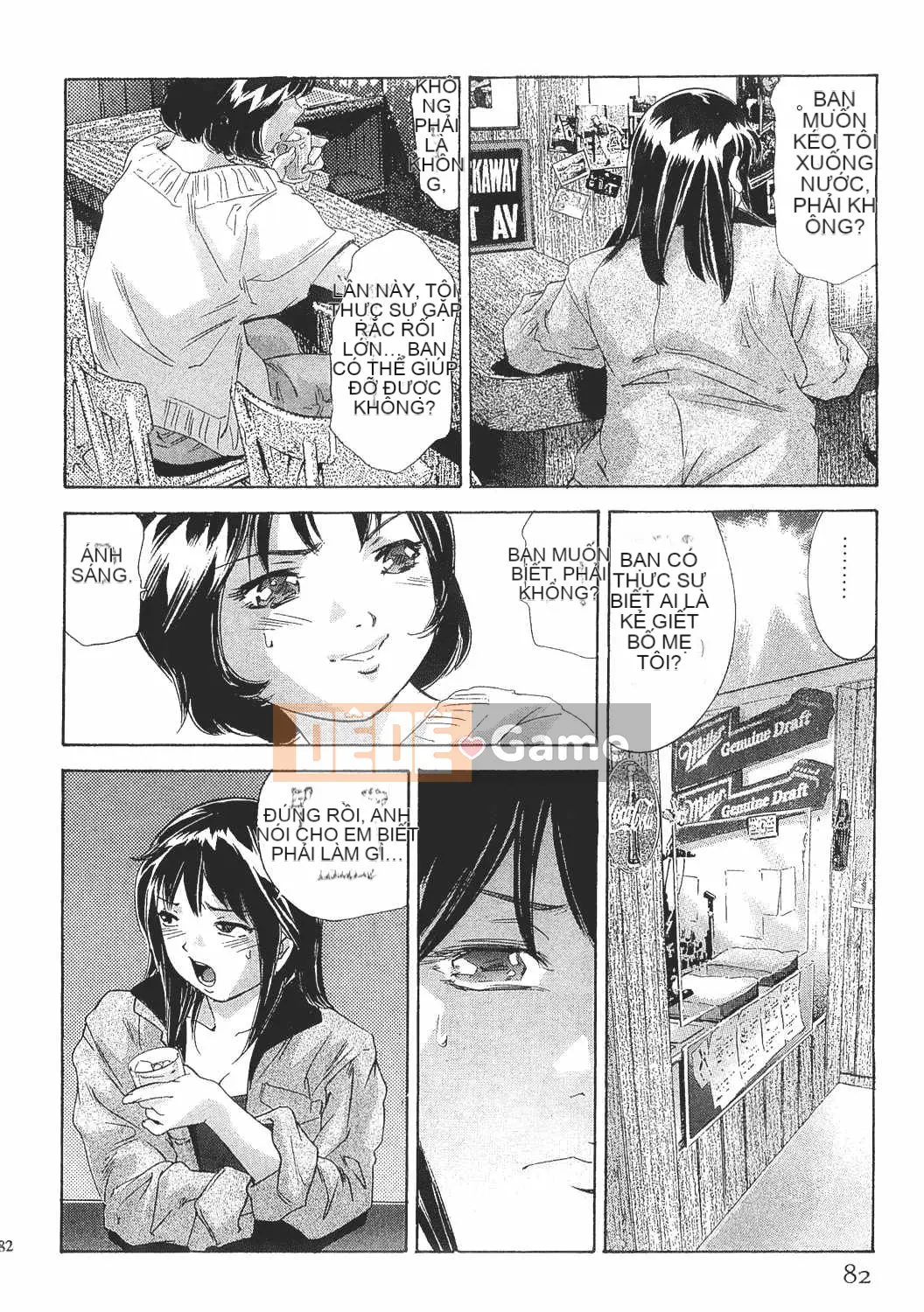 [Onikubo Hirohisa] Báo Nữ Tập 8