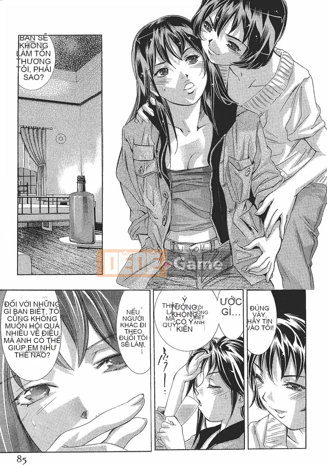 [Onikubo Hirohisa] Báo Nữ Tập 8