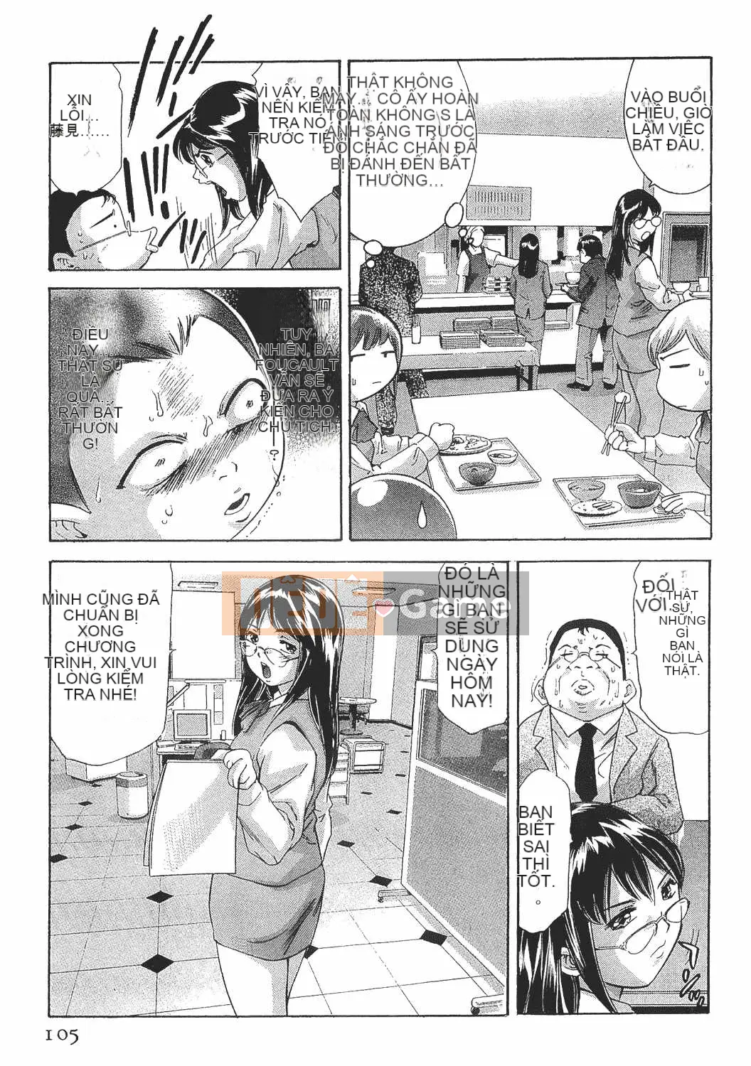 [Onikubo Hirohisa] Báo Nữ Tập 8