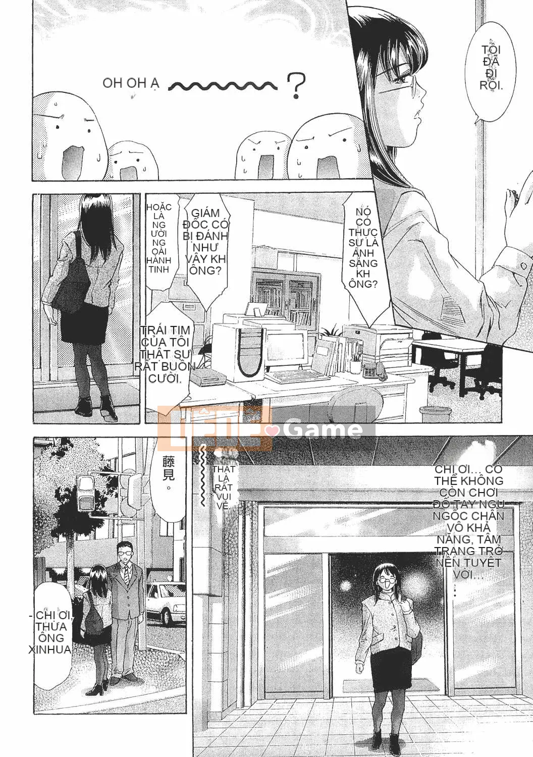 [Onikubo Hirohisa] Báo Nữ Tập 8