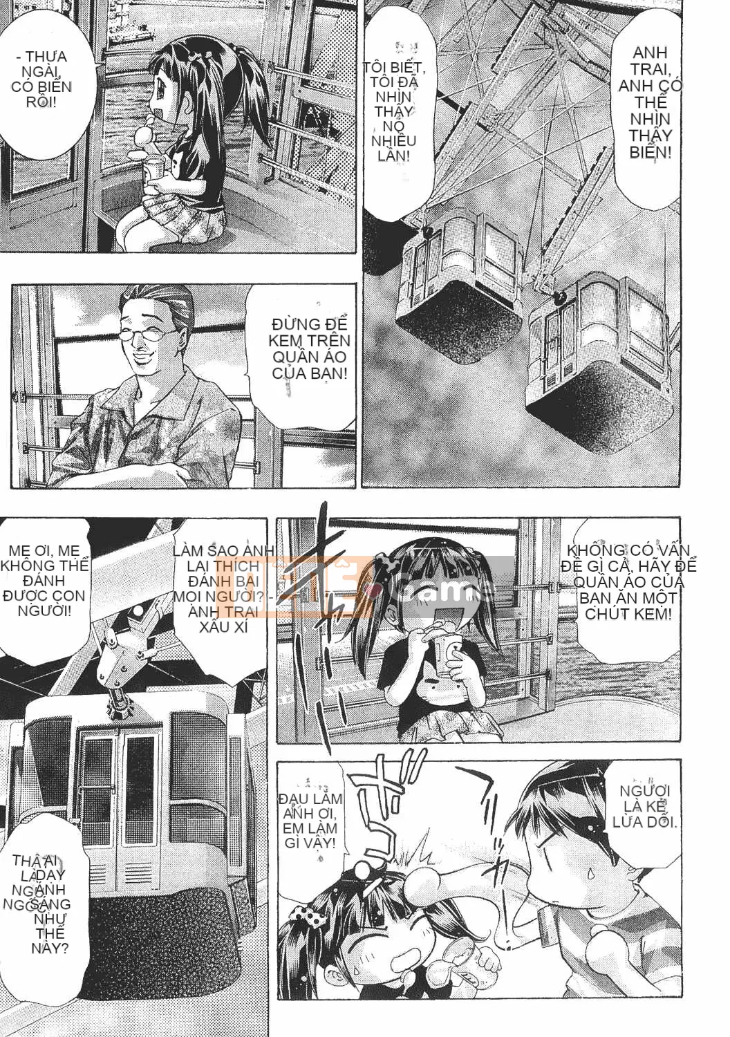 [Onikubo Hirohisa] Báo Nữ Tập 8