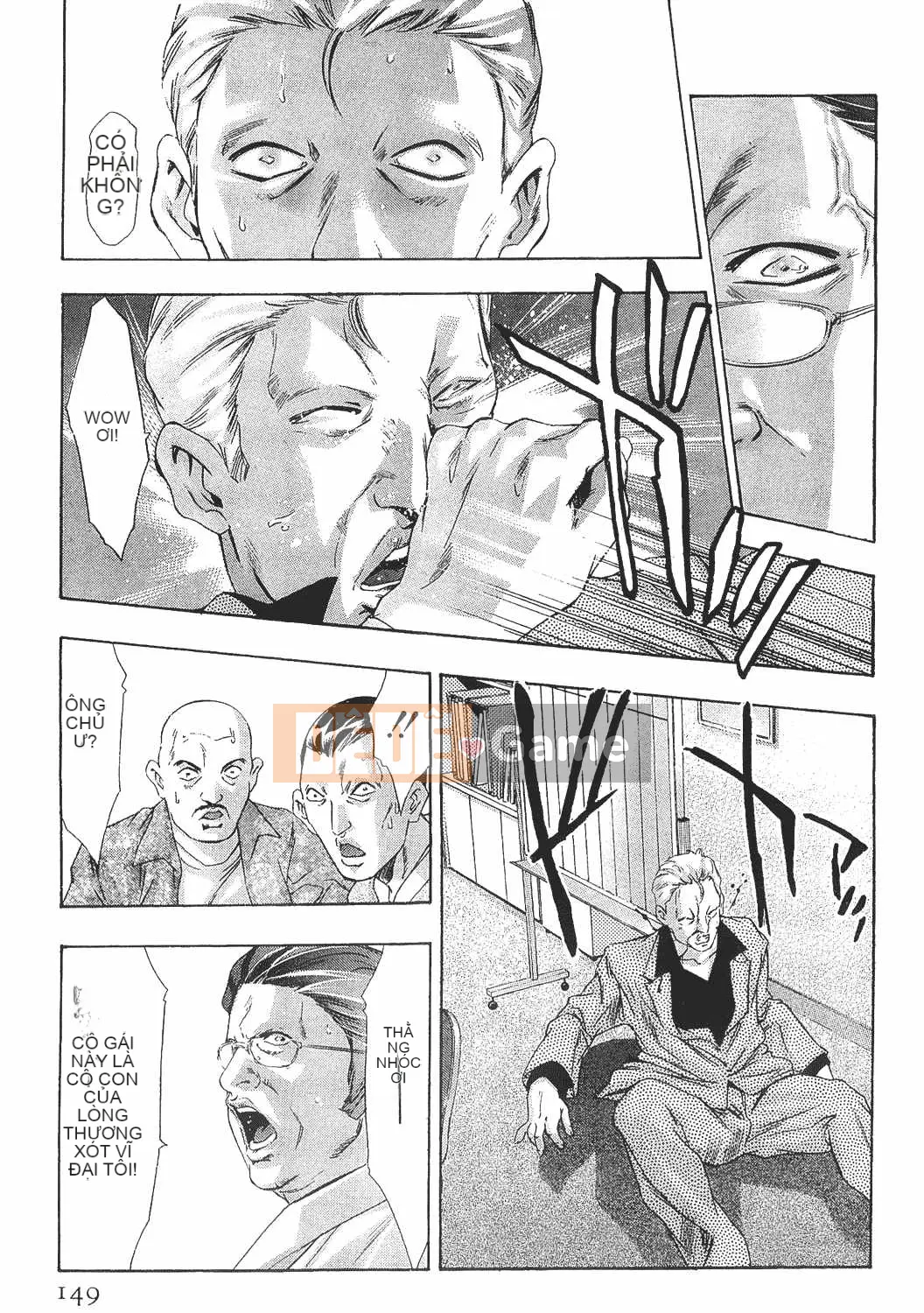 [Onikubo Hirohisa] Báo Nữ Tập 8