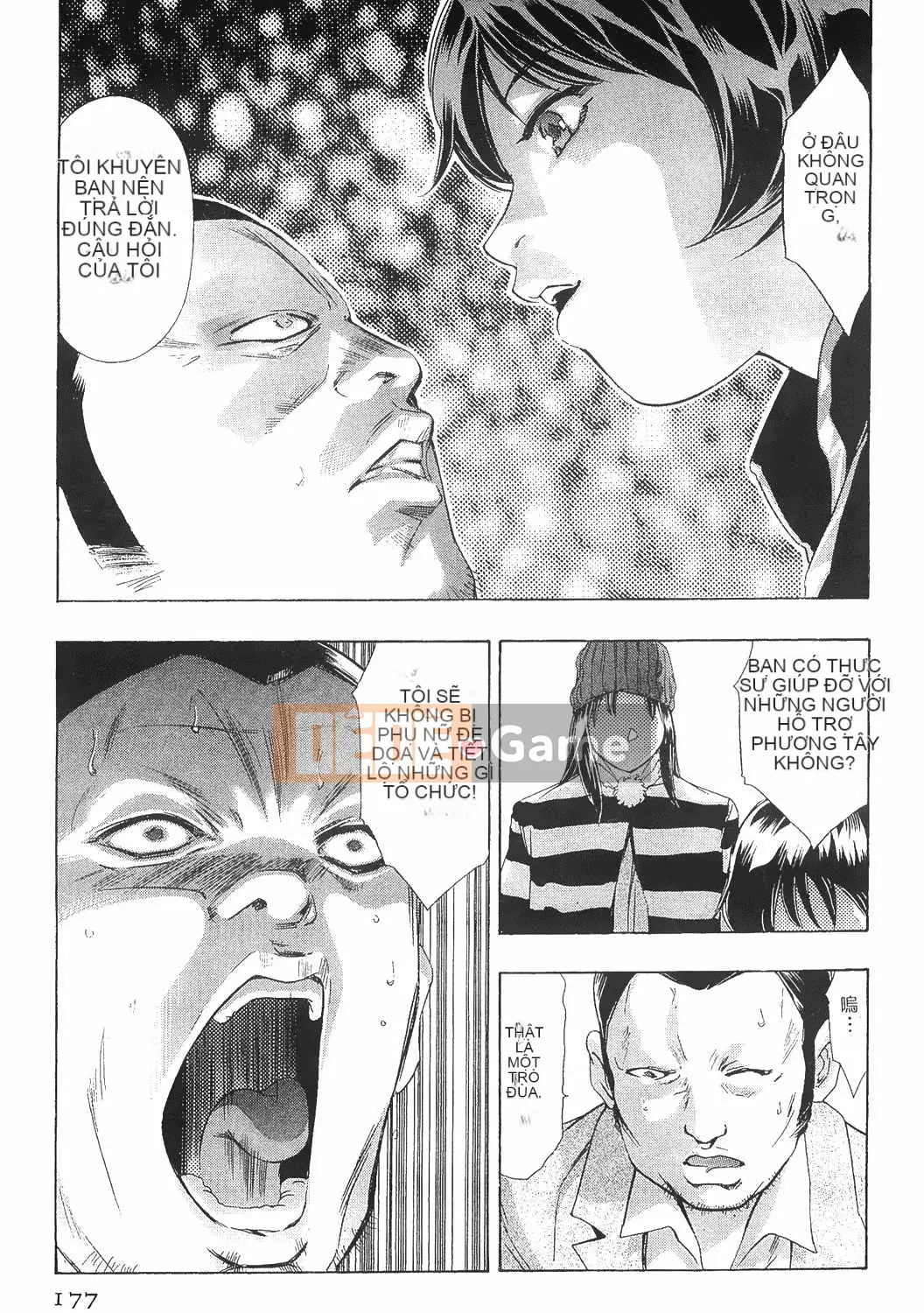 [Onikubo Hirohisa] Báo Nữ Tập 8