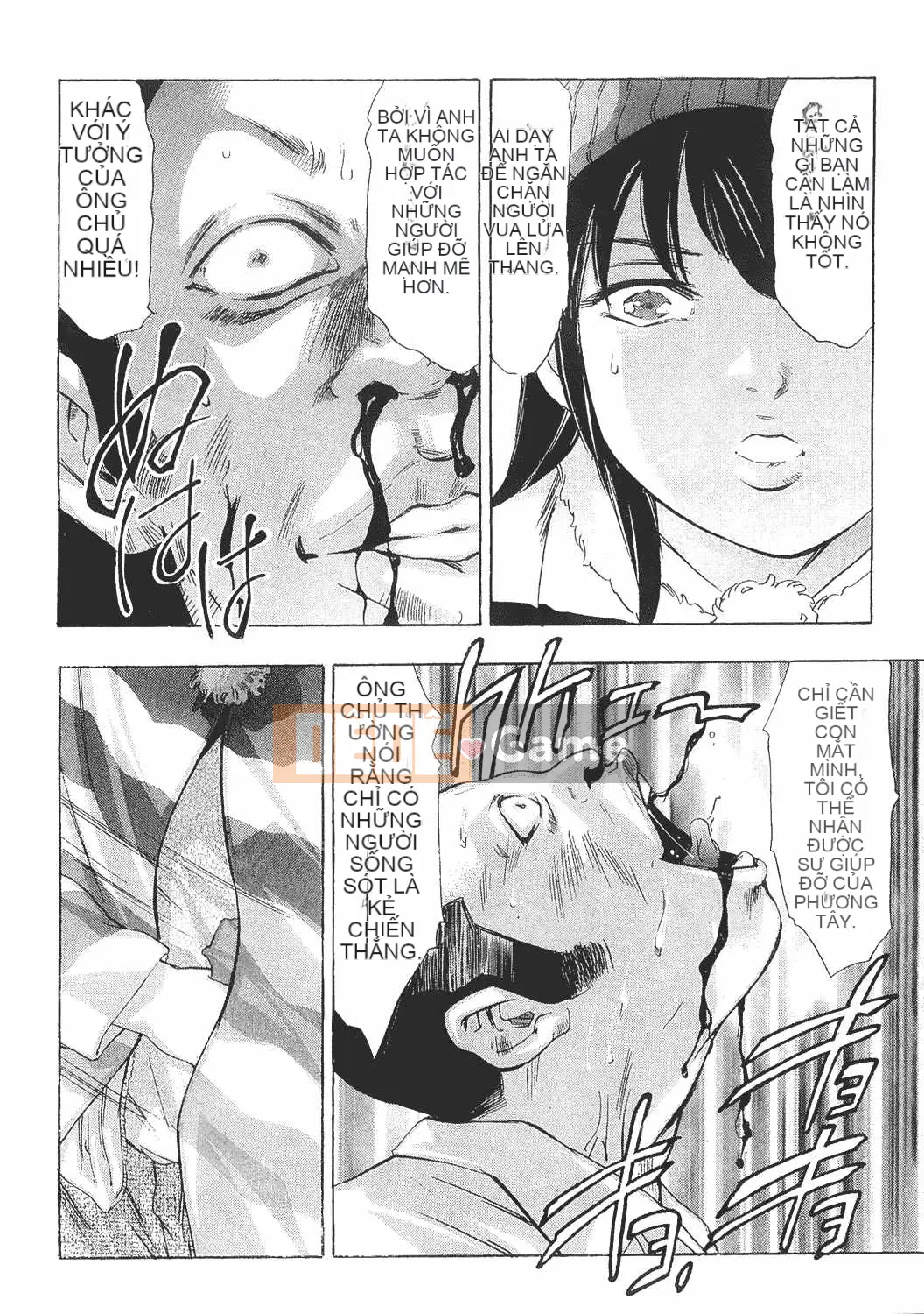 [Onikubo Hirohisa] Báo Nữ Tập 8